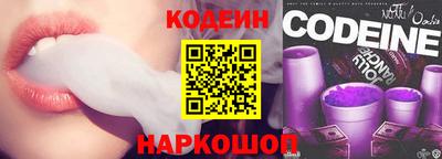ешки Беслан