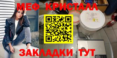 дурь Гагарин