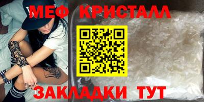 ешки Беслан