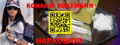 стафф Берёзовский