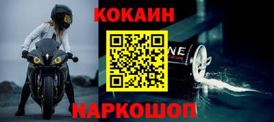 стафф Берёзовский