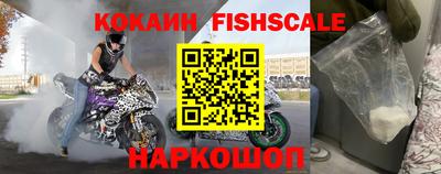 стафф Берёзовский