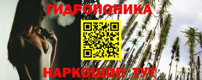 кокаин VHQ Бийск