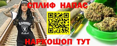 стафф Берёзовский