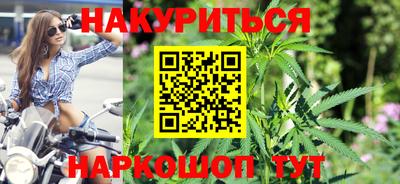 ешки Беслан