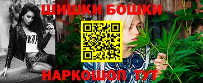 ешки Беслан