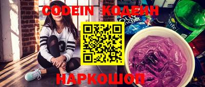 ешки Беслан
