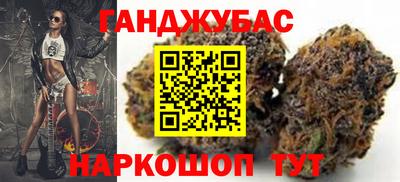 ешки Беслан