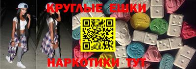 ешки Беслан