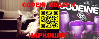 стафф Берёзовский