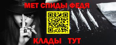 стафф Берёзовский