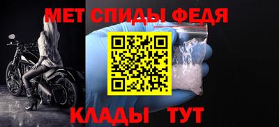 стафф Берёзовский