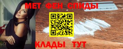 кокаин VHQ Бийск