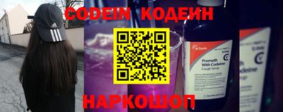 стафф Берёзовский