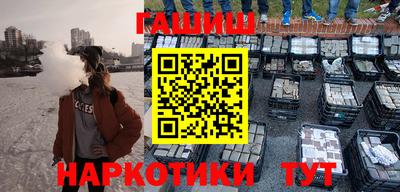 скорость mdpv Гатчина