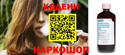 ешки Беслан