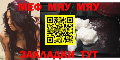 стафф Берёзовский